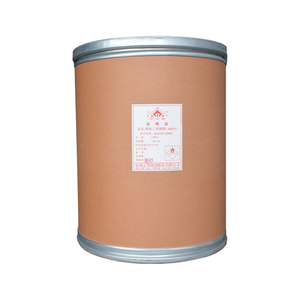 Azobisisoheptonitrilo (ABVN)