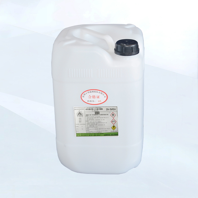 Peroxi-2-etilhexanoato de terc-butilo (TBPEH)