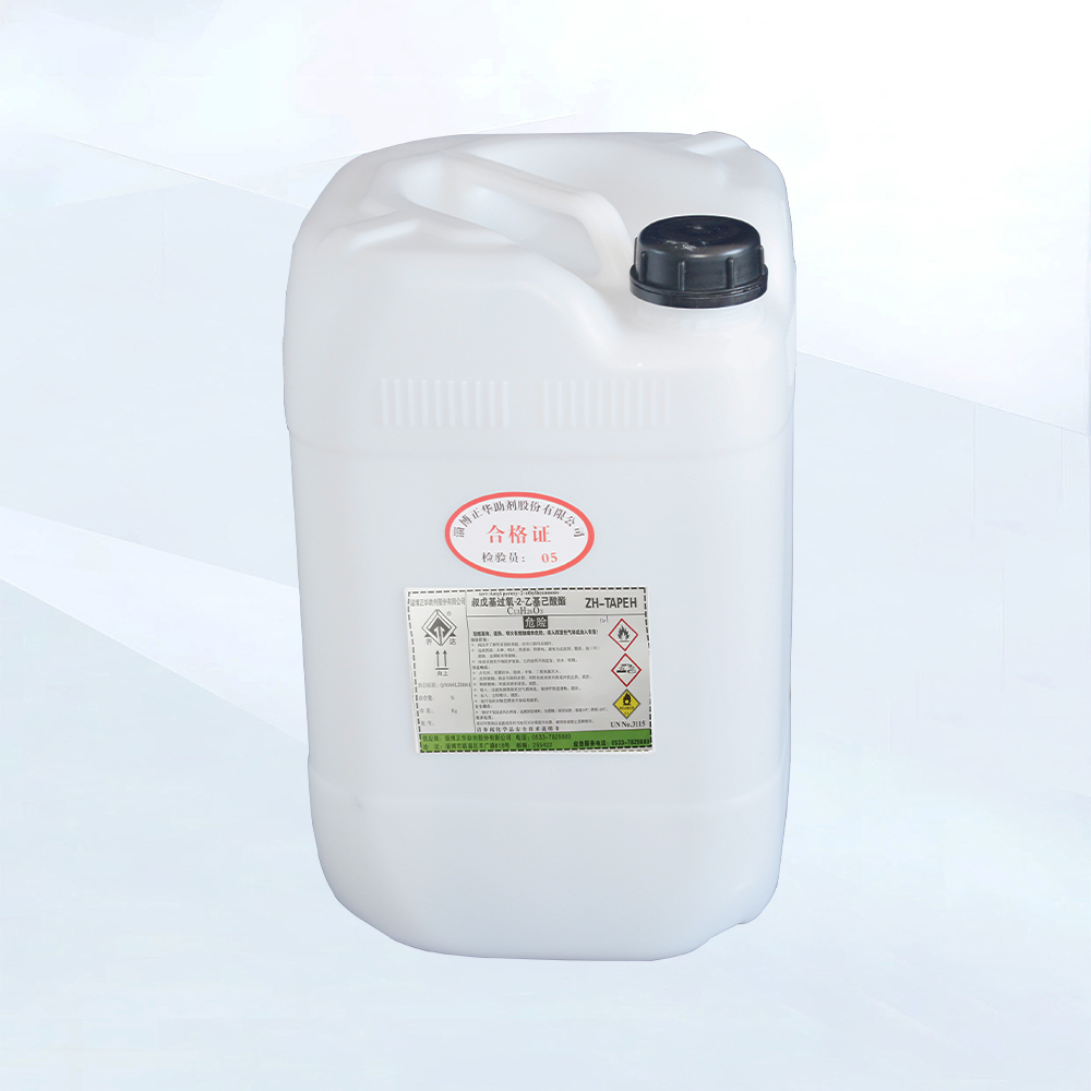 Peroxi-2-etilhexanoato de terc-butilo (TBPEH)