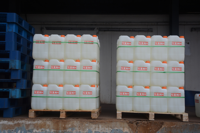 TBPV/TBPP (CAS 927-07-1) para polimerizaci&oacute;n de cloruro de vinilo