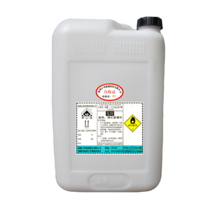 Peroxidicarbonato de bis(2-etilhexilo) (EHP)