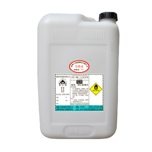 Peroxidicarbonato de bis(2-etilhexilo) (EHP)