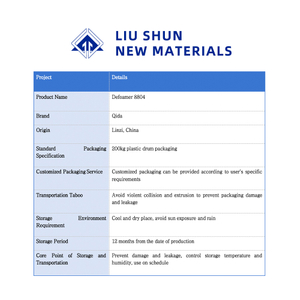 Antiespumante 8804 Poli&eacute;ter no i&oacute;nico no t&oacute;xico Excelente rendimiento antiespumante