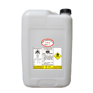 Peroxineodecanoato de cumilo (CNP)