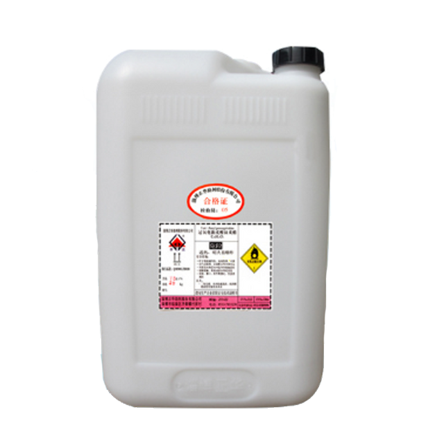 Peroxipivalato de terc-amilo (TAPP)