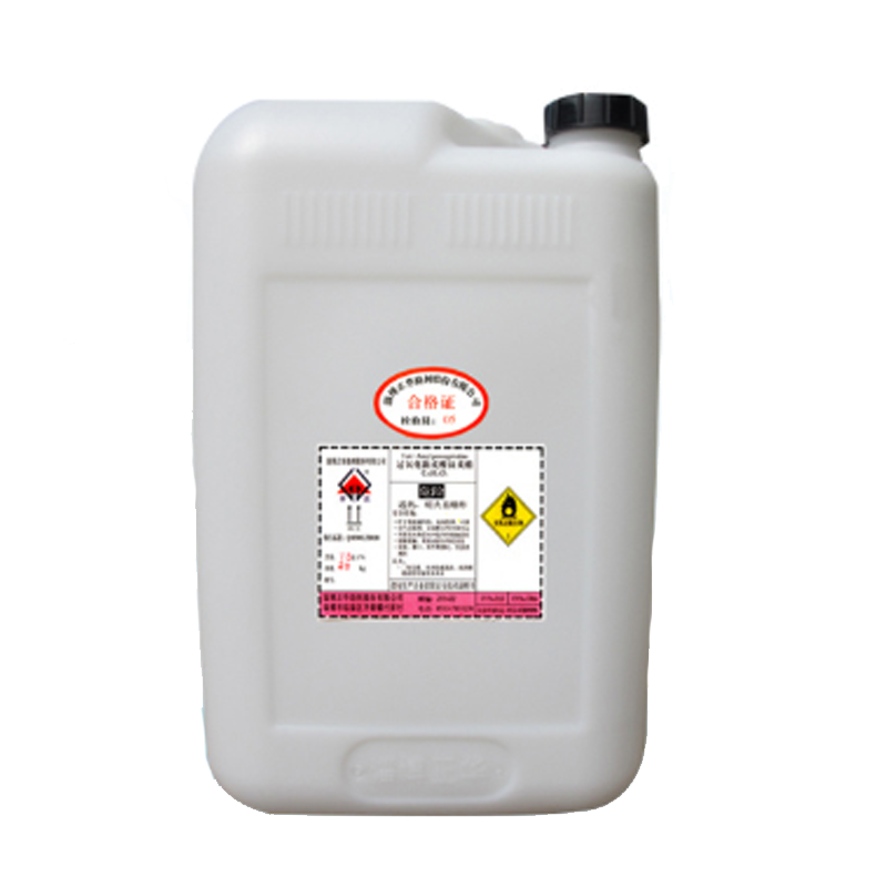 Peroxipivalato de terc-amilo (TAPP)