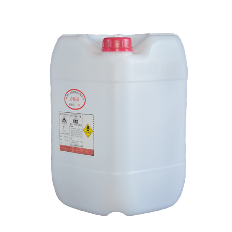 Peroxineodecanoato de terc-butilo (BNP)