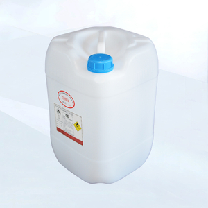  Peroxidicarbonato de bis(2-etoxietilo)（EEP）