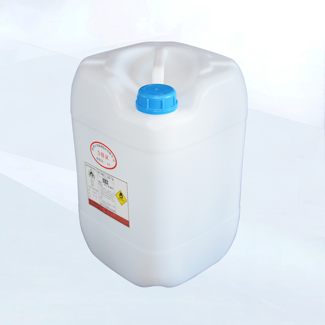  Peroxidicarbonato de bis(2-etoxietilo)（EEP）