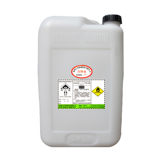 Carbonato de terc-amilperoxi 2-etilhexilo (TAEC)