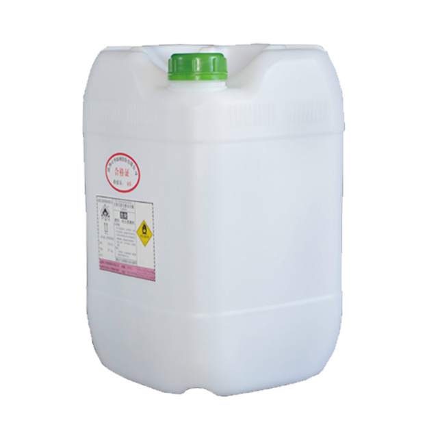 carbonato de terc-butilperoxi-2-etilhexilo（TBEC）